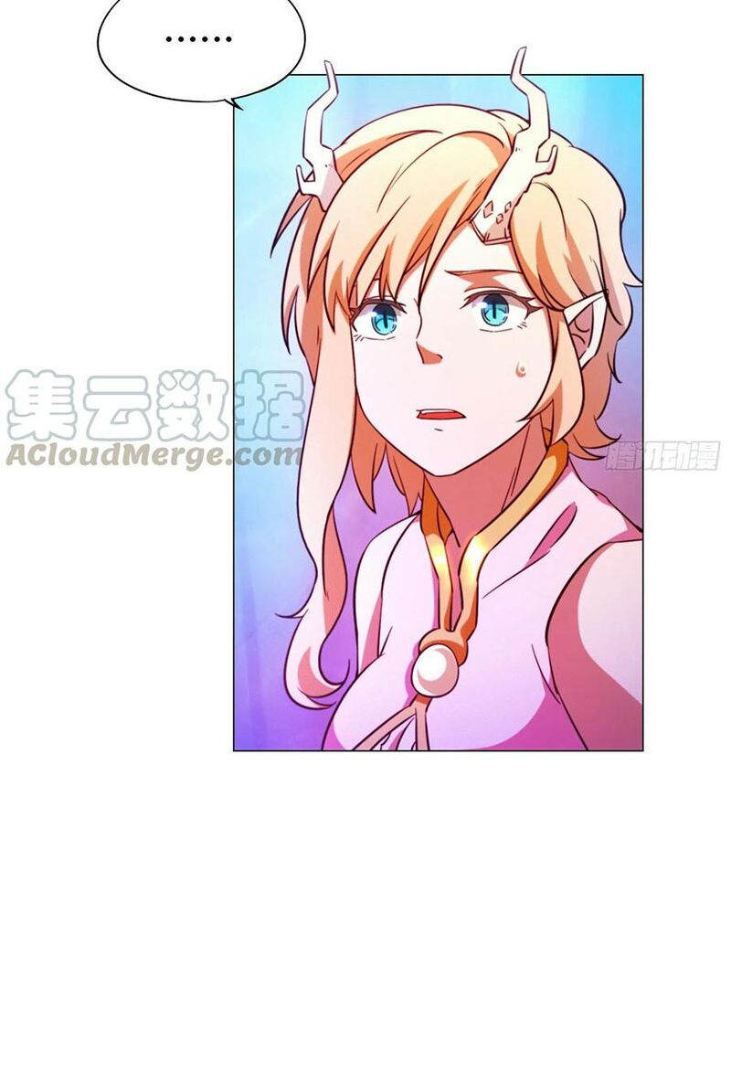 vạn cổ kiếm thần chapter 126 18