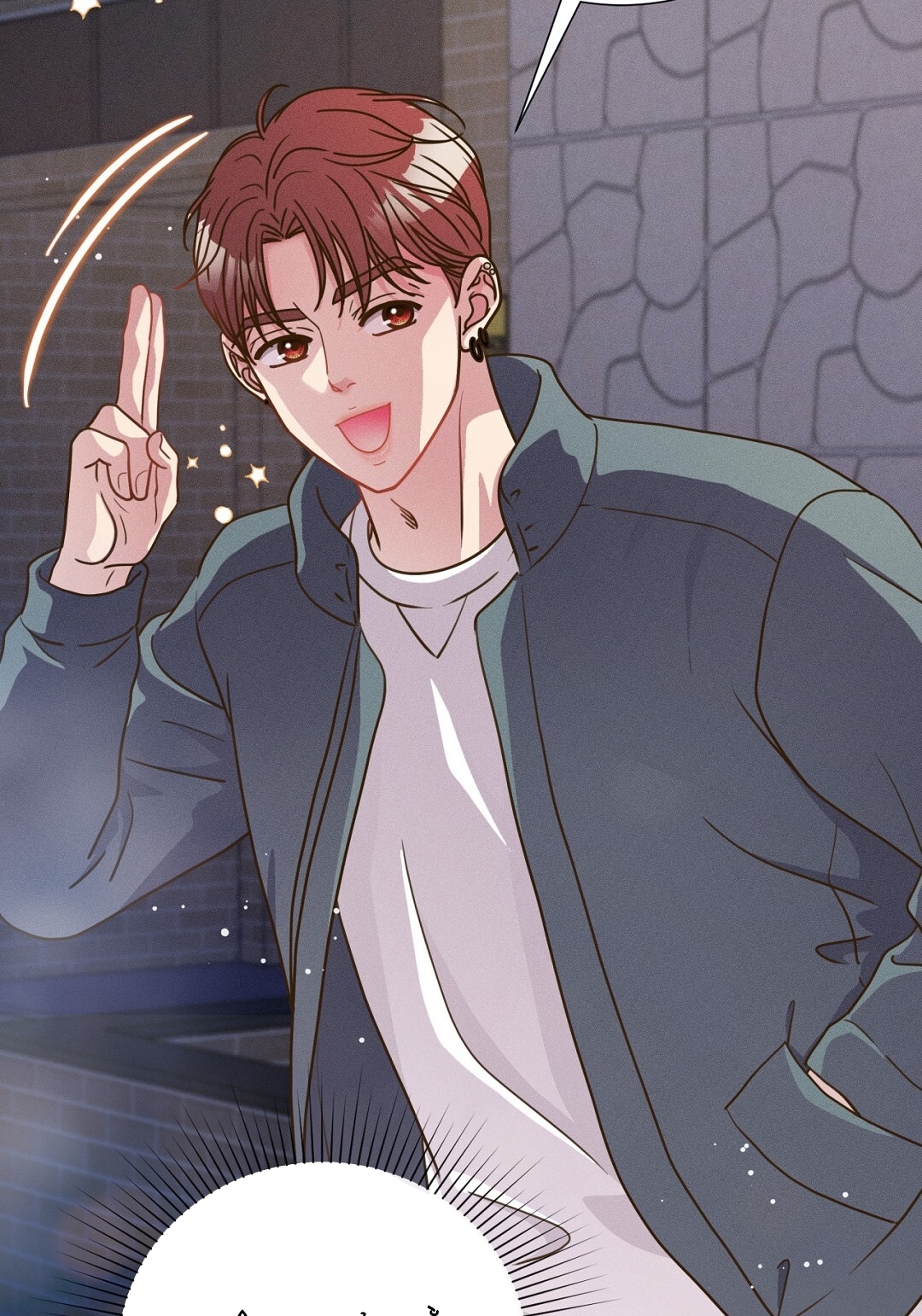 [18+] trải nghiệm thân mật với bạn của anh trai chapter 21.2 11