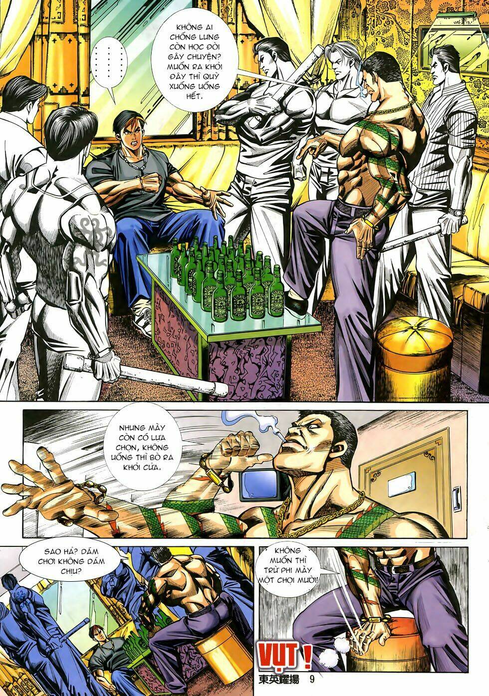 đông anh diệu dương chapter 2 7