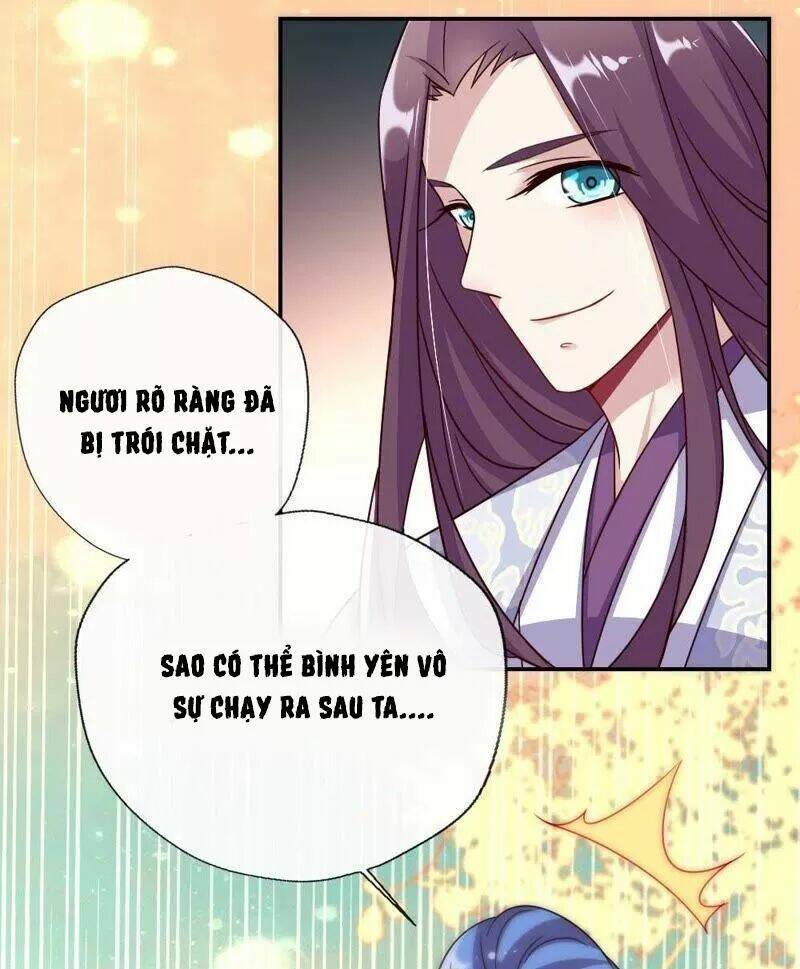 huyết tộc đại nhân của ta chapter 19 22