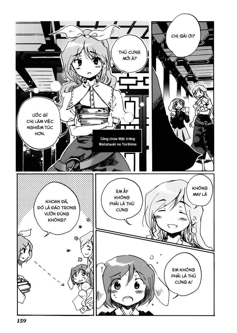touhou bougetsushou: silent sinner in blue chapter 7 11