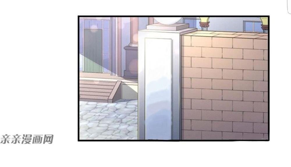 gửi người không quen chapter 3 28