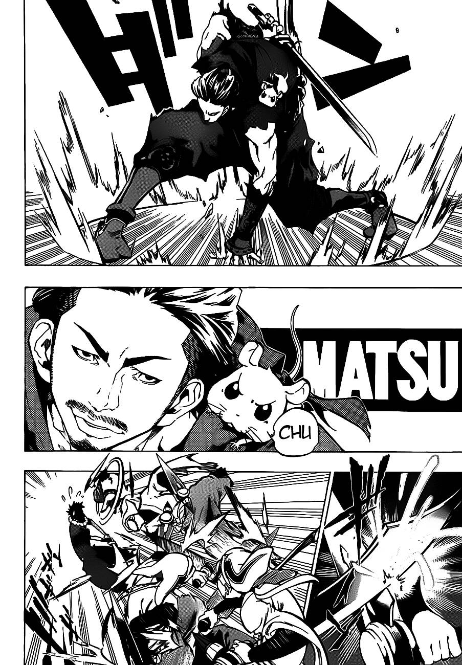 examurai chapter 0 11