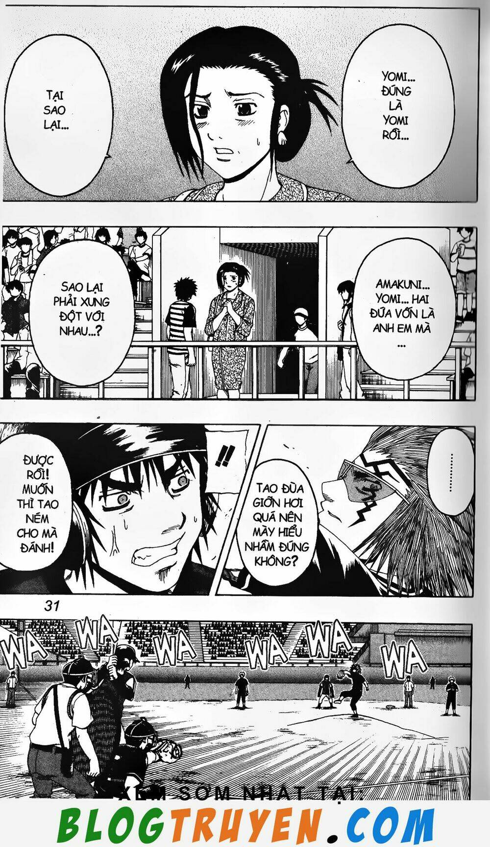 mr.fullswing chapter 219 8