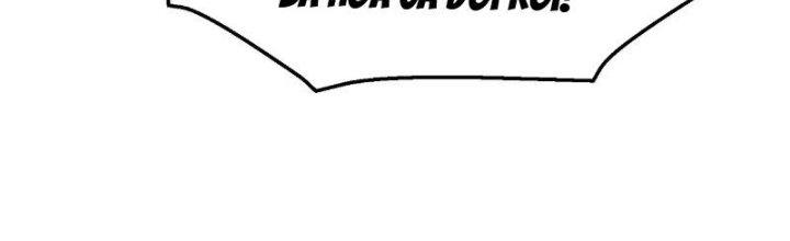 đại tần, ta là con tần thủy hoàng, giết địch thành thần chapter 37 54