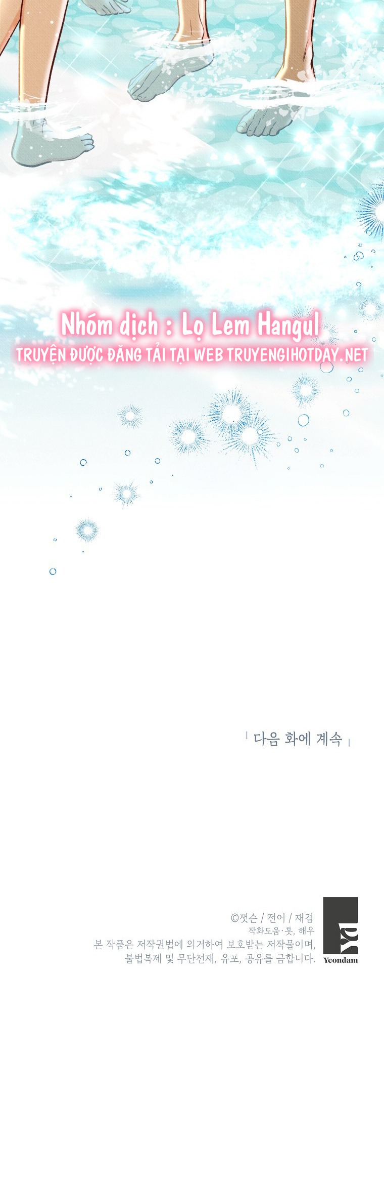 chàng trai đa nhân cách của tôi chapter 30 56