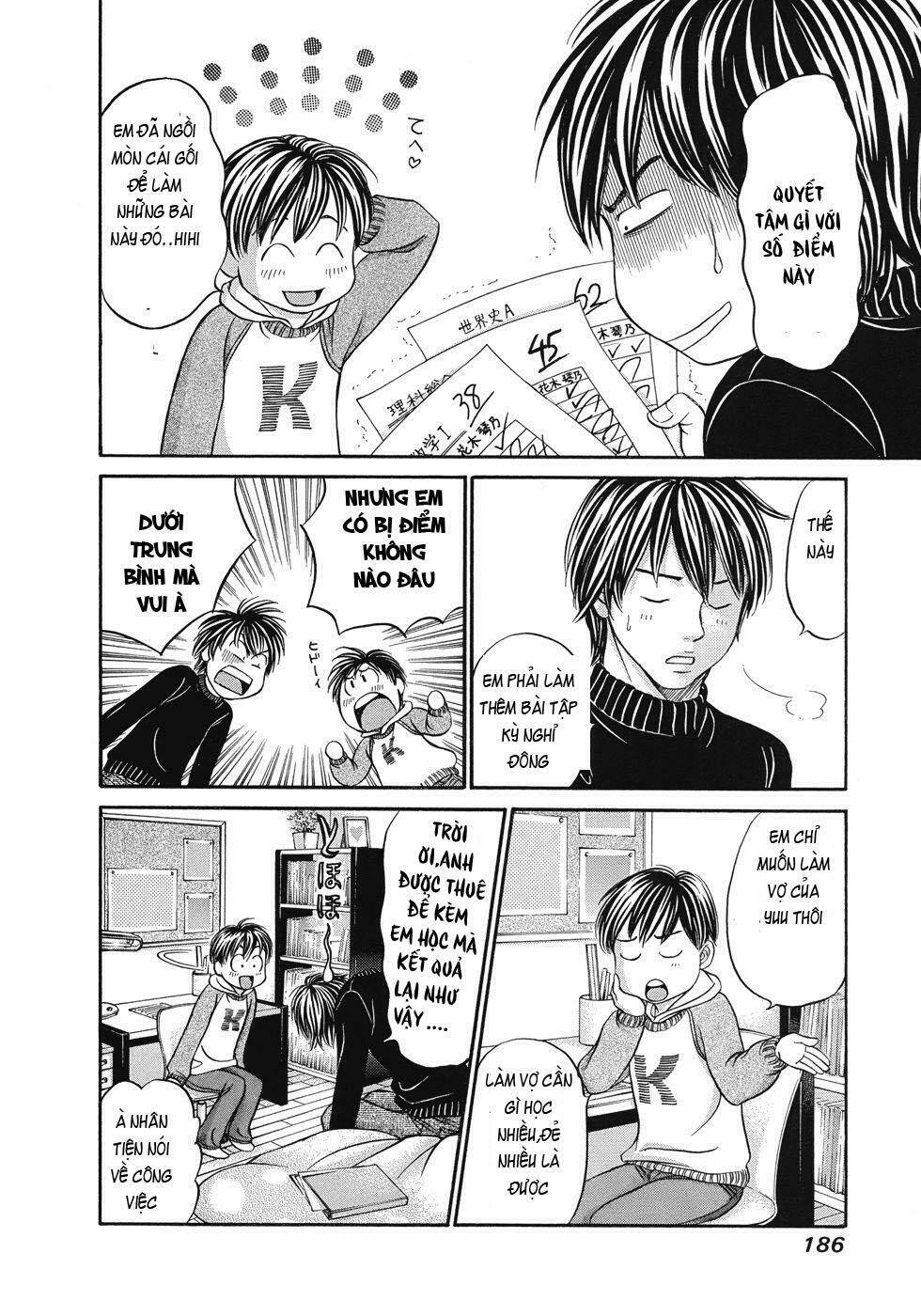 hetakoi chapter 12 22