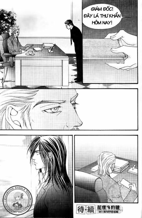 the one chapter 74 32