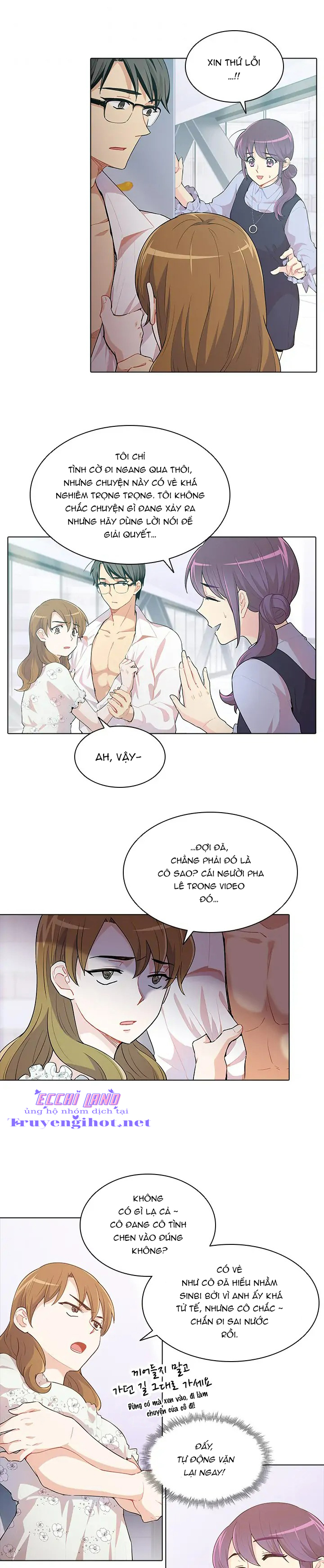 hương vị của nữ thần chapter 44.1 7