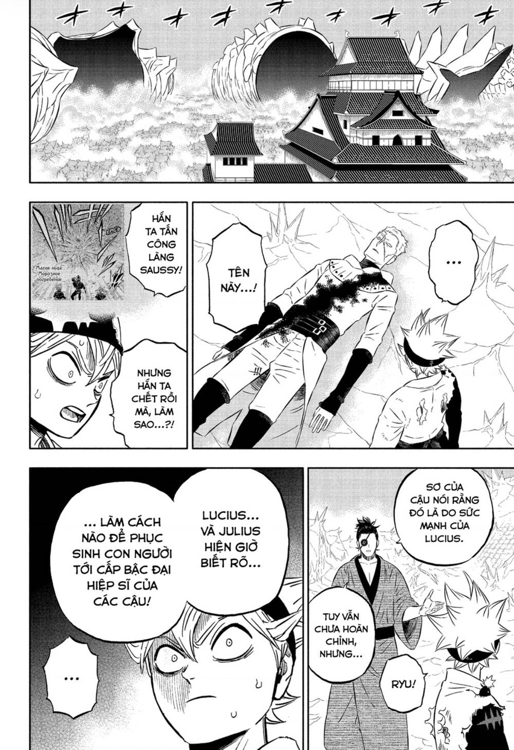 black clover - pháp sư không phép thuật chapter 353 2