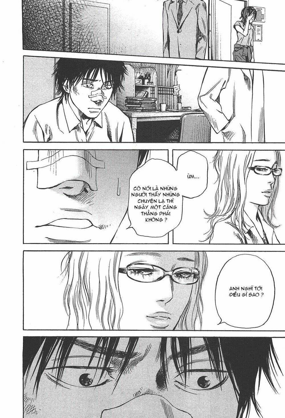 6000 the deep sea of madness chapter 6 20