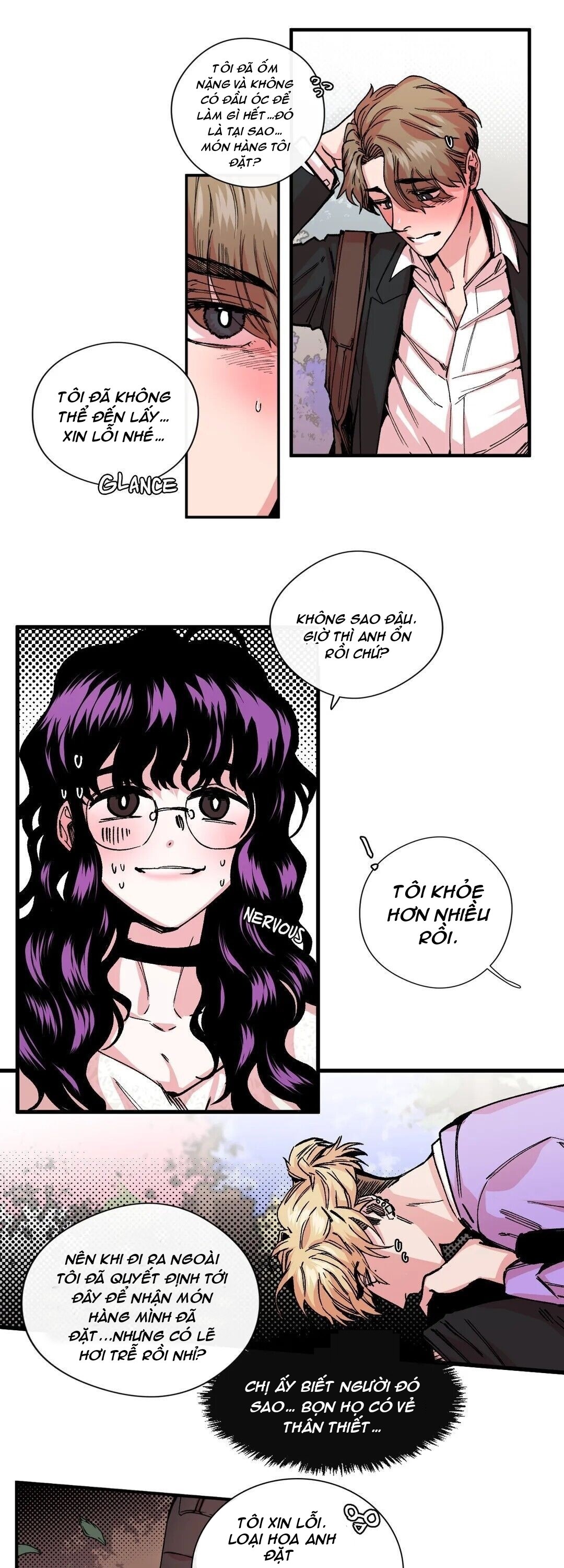 s flower chapter 8.1 26