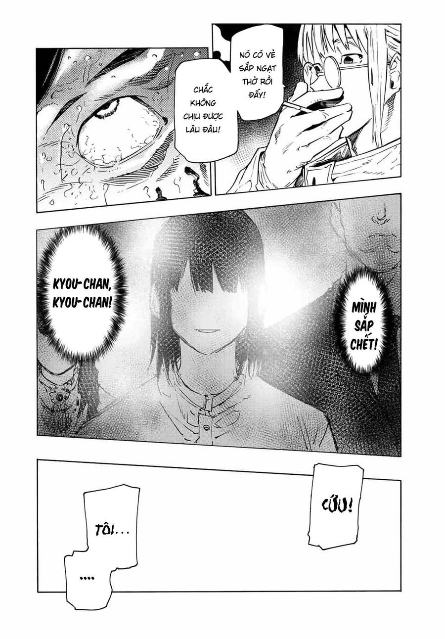 juujika no rokunin chapter 100 6