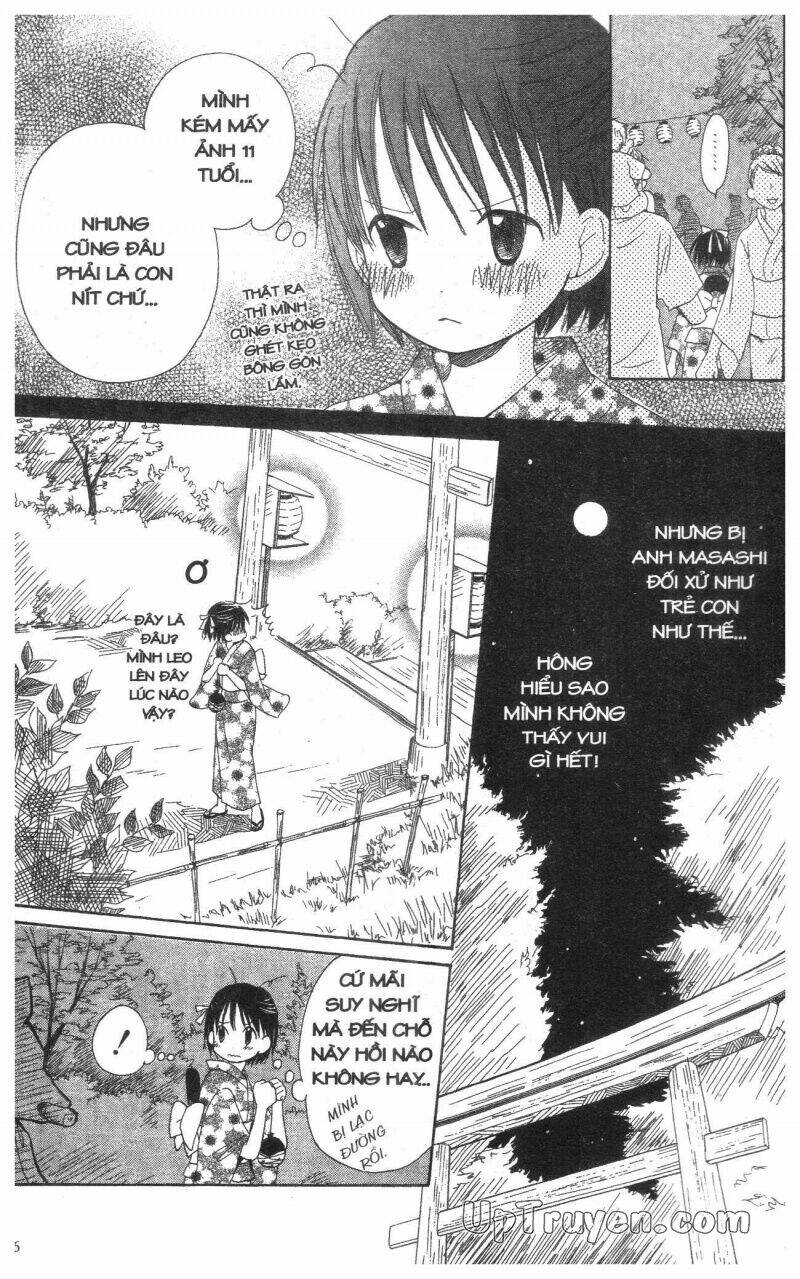 oniichan to issyo chapter 3 17