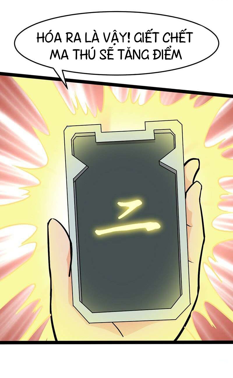 hỗn độn kiếm thần chapter 94 49