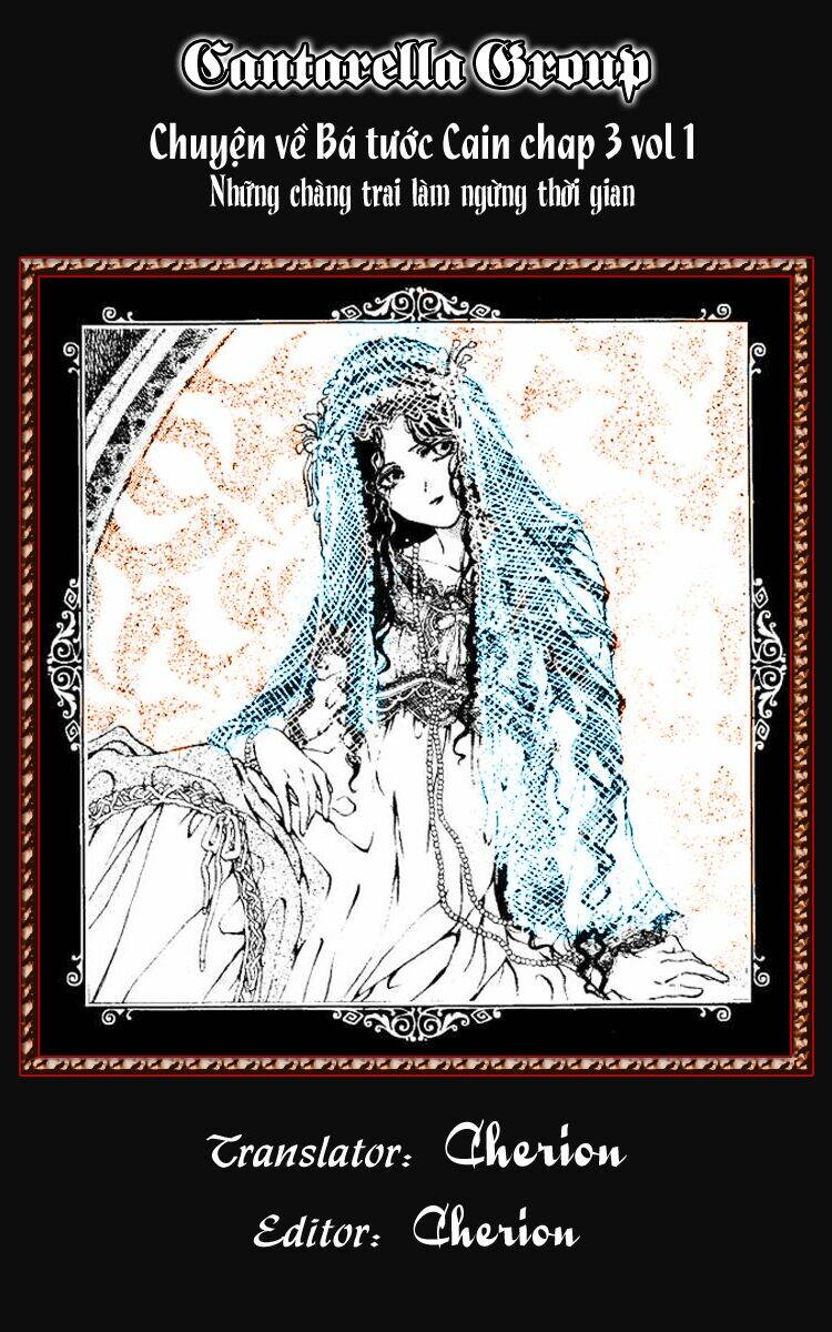 cain saga chapter 3 1