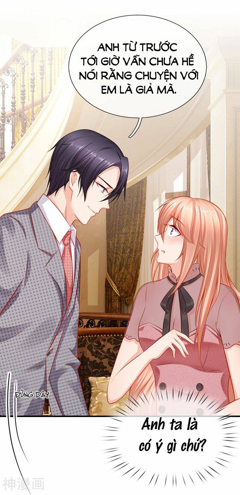 vợ yêu gả nhầm của phúc hắc tổng tài chapter 48 15