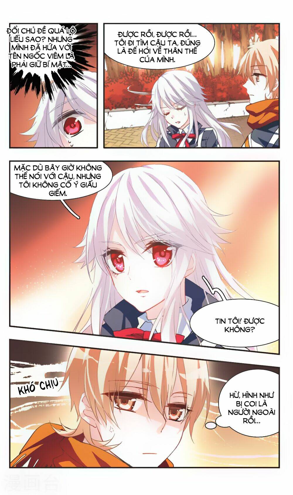 ám chi lạc ấn chapter 69 11