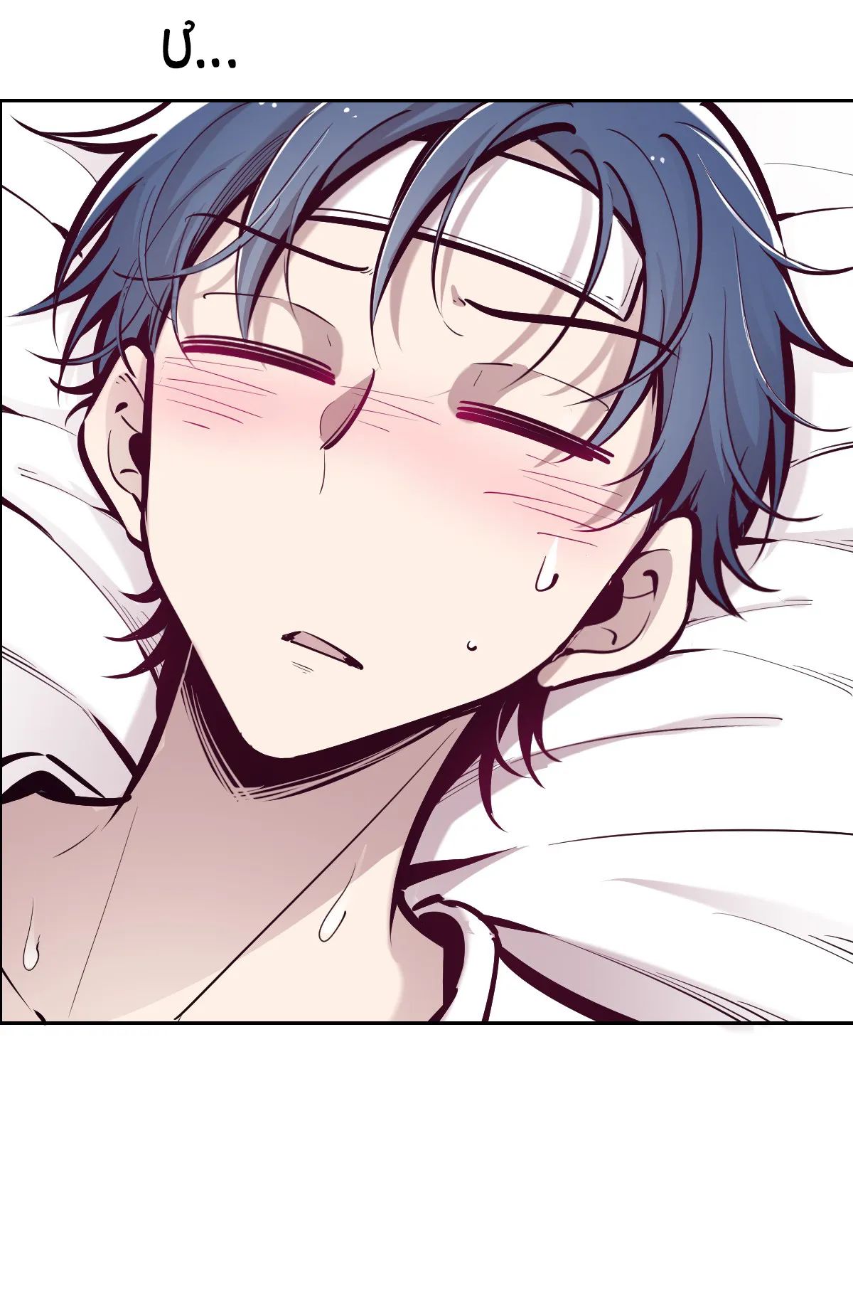 oan gia chung nhà ! chapter 30 46