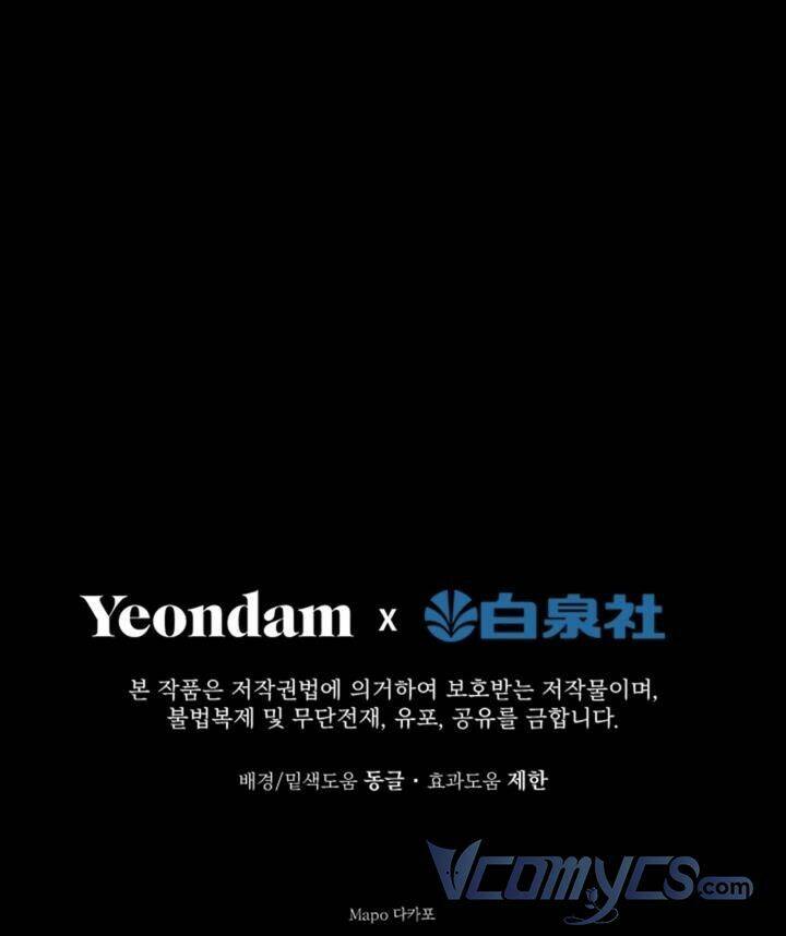 những nhân vật mạnh nhất thế giới ám ảnh tôi chapter 30 82