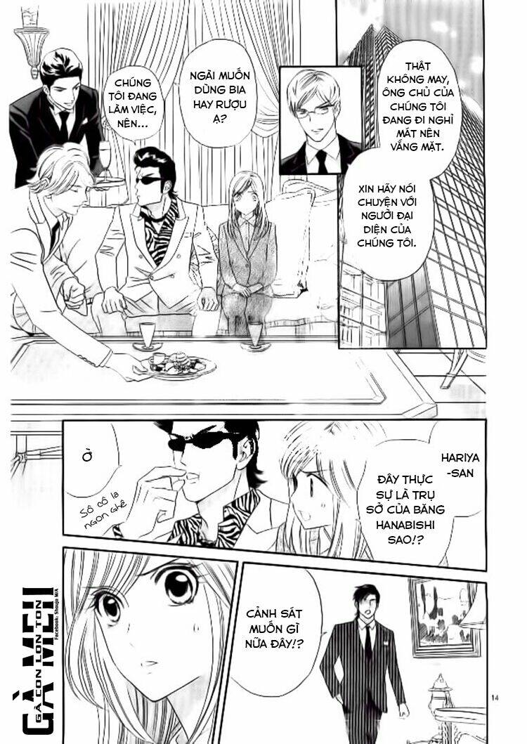 himitsu no juliet chapter 1 17
