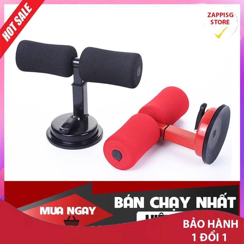 Dụng cụ tập đa năng,Dụng cụ tập thể dục chữ T đa năng - Bảo hành 1 đổi 1