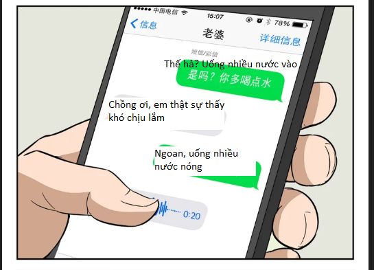tiết tháo đã offline chapter 3 7
