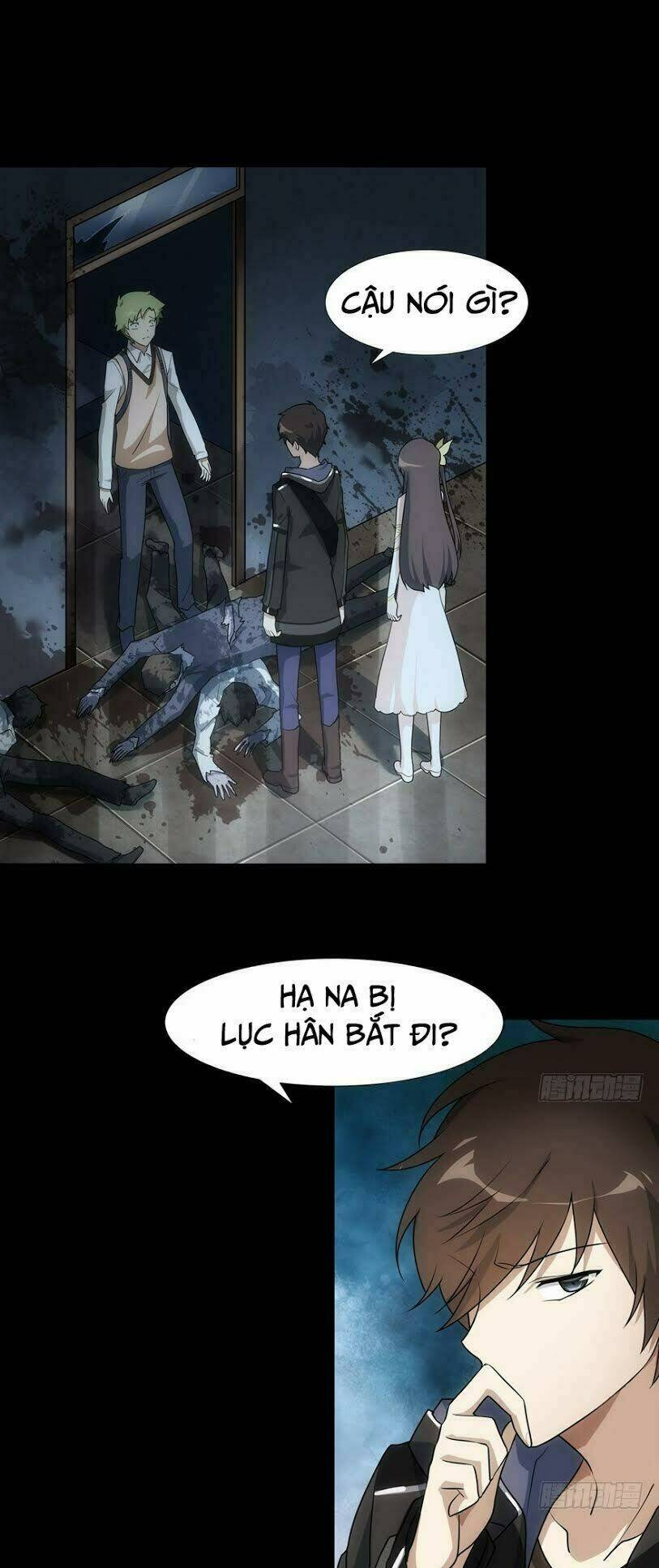 bạn gái virus của tôi chapter 21 2