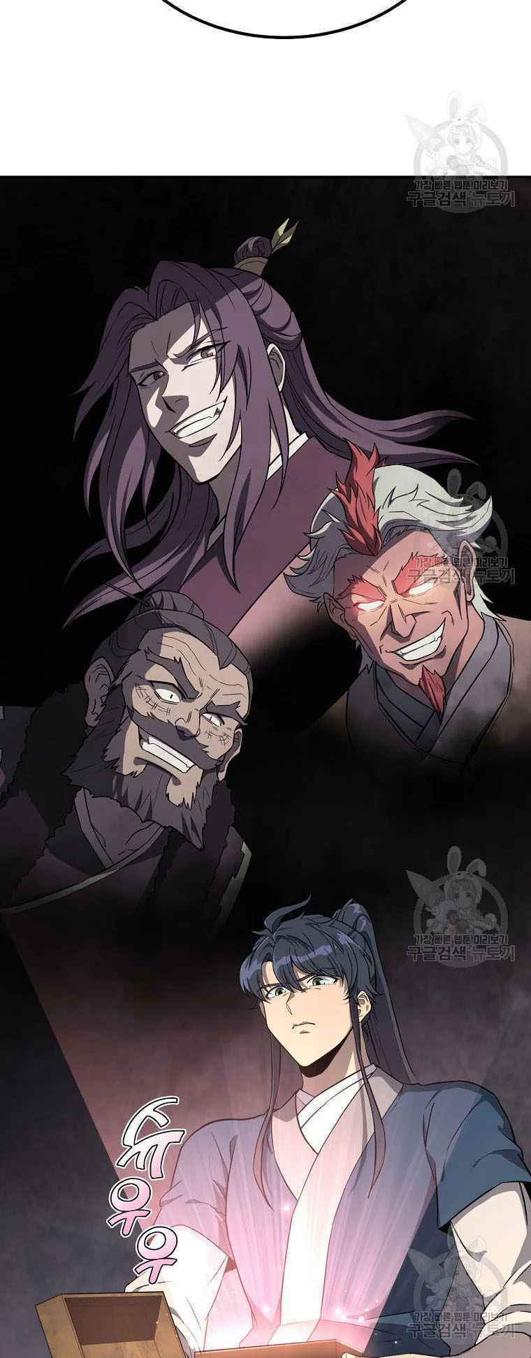 thiếu niên phương sĩ chapter 28 10