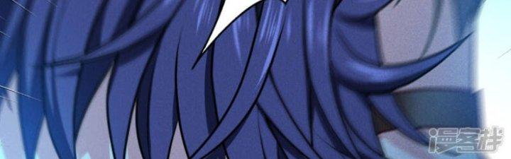 trở thành vương giả sau khi bị cắn chapter 31 118