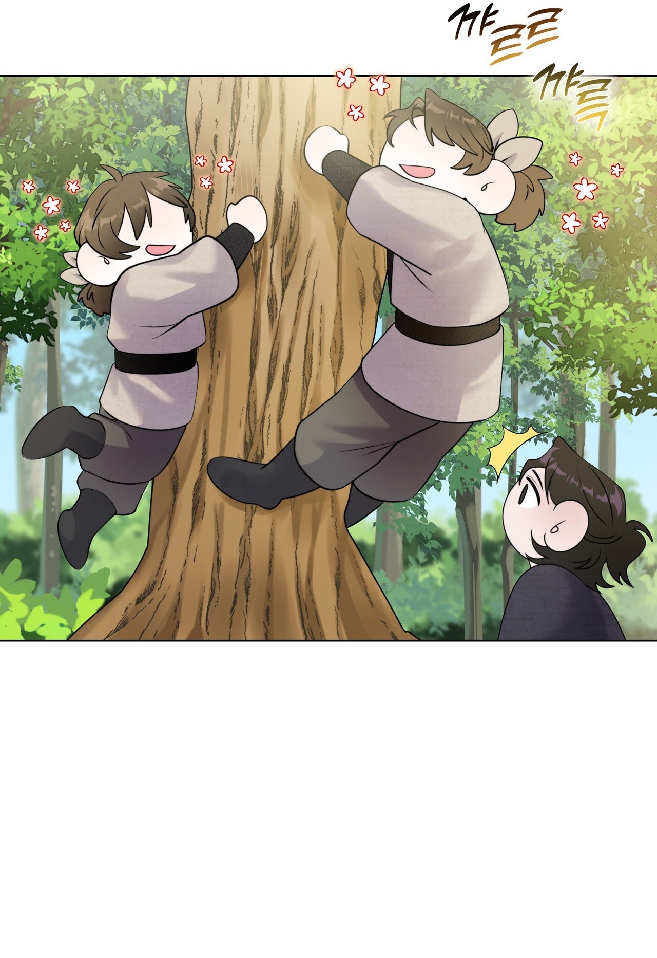 nâng niu nuôi dưỡng giáo chủ ma giáo chapter 5.1 28