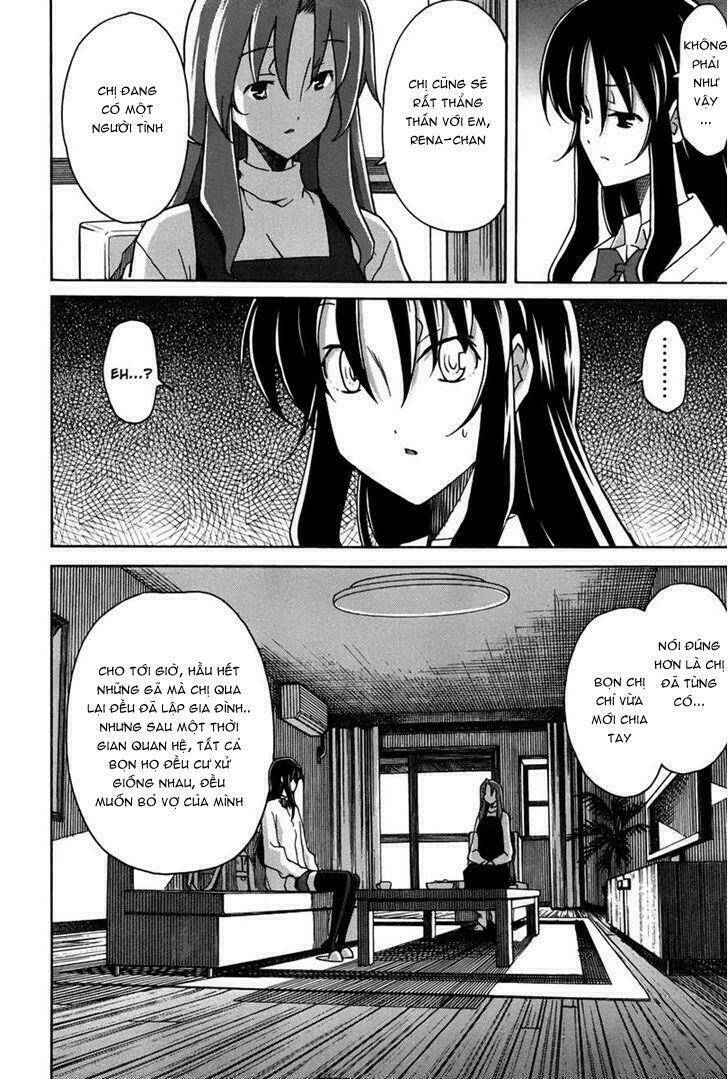 uwa koi chapter 16 18