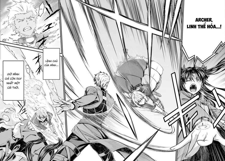 fate/stay night: unlimited blade works chapter 2.6 13