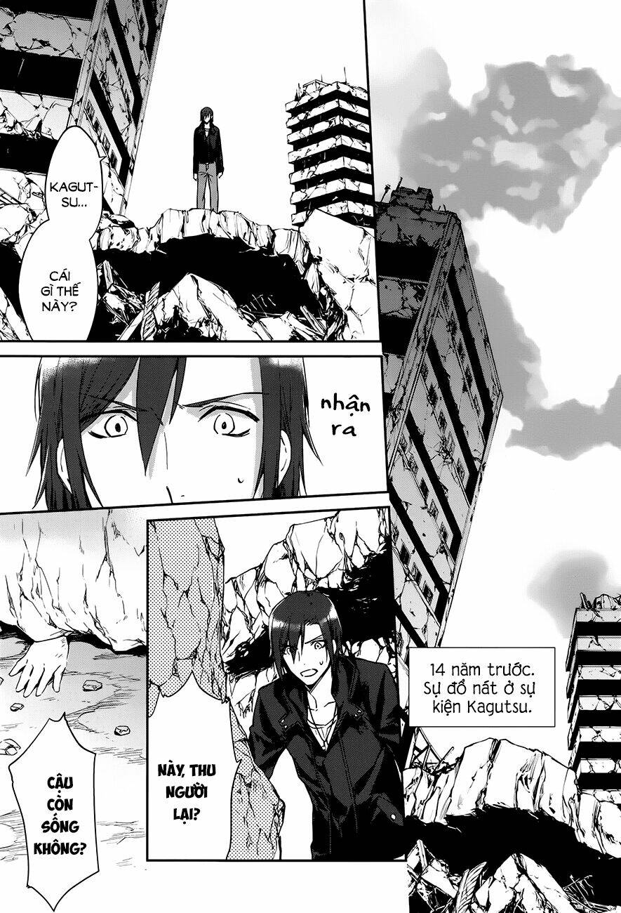 k - dream of green chapter 3 11