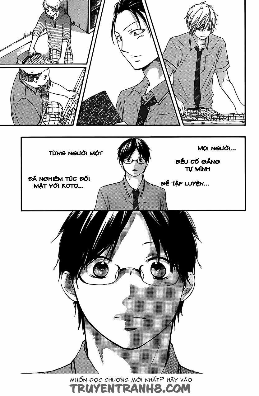 kono oto tomare! chapter 14 43