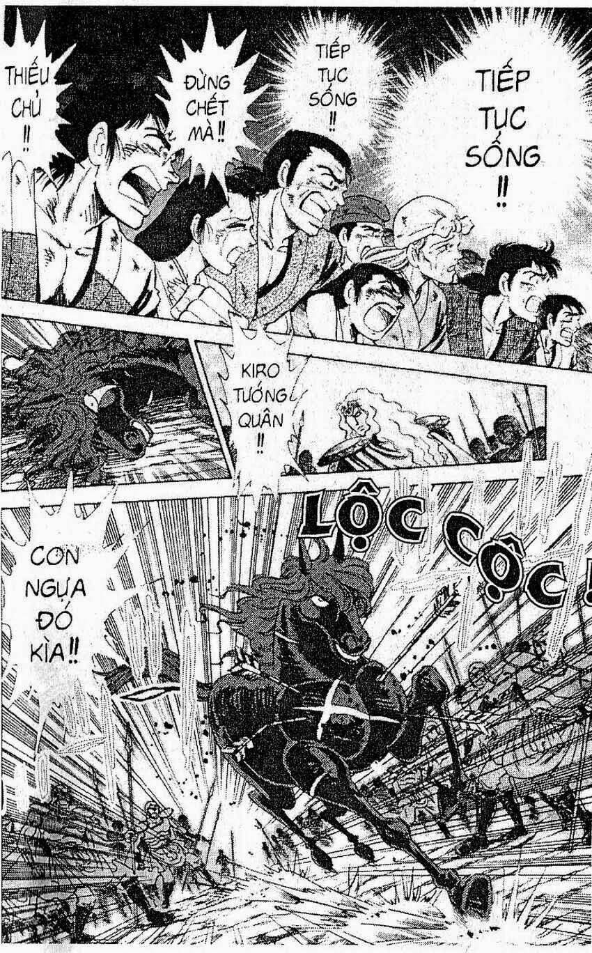 haou densetsu takeru chapter 108 15