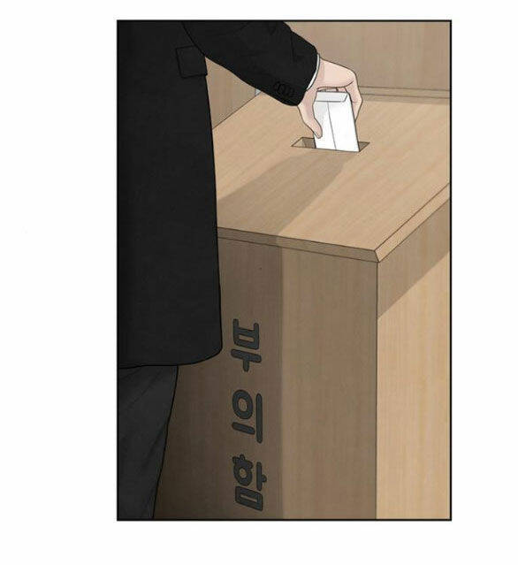 hy vọng duy nhất chapter 45.1 6