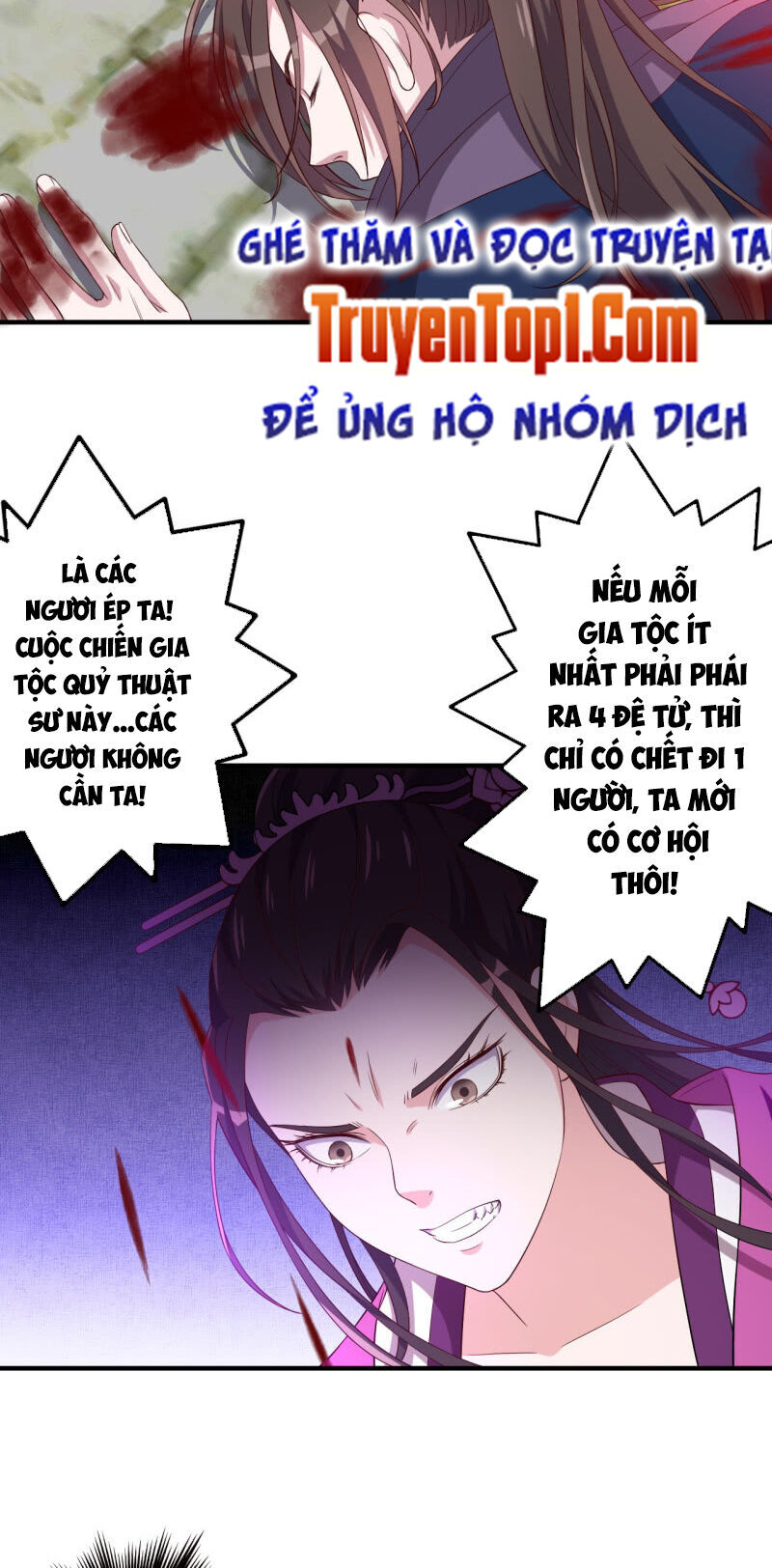 tà y cuồng thê chapter 121 4