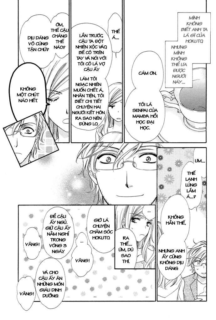 hapi mari chapter 9 13