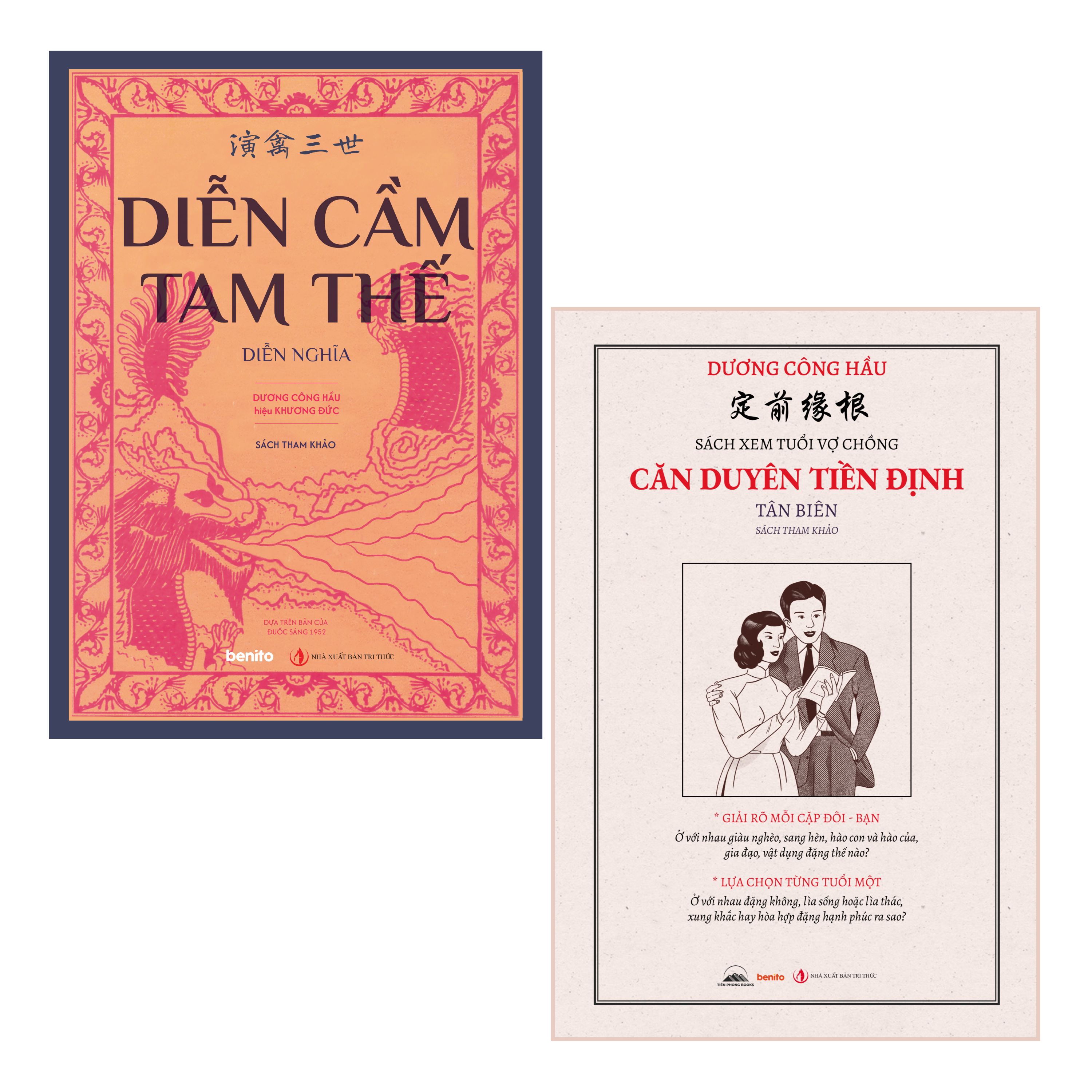Sách - Combo Diễn Cầm Tam Thế + Căn Duyên Tiền Định