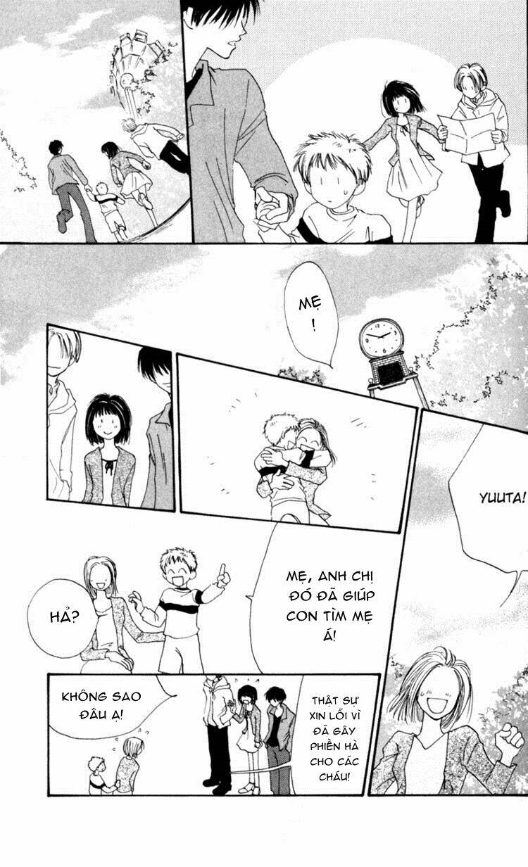 land of the blindfolded chapter 6.5 23