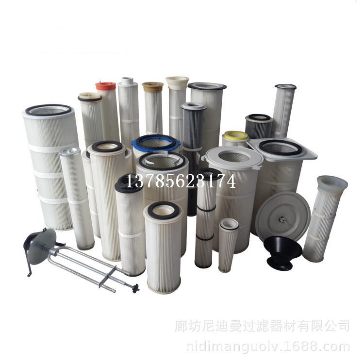 Thuận lợi nhất máy móc dược phẩm lọc bụi loại bỏ bụi máy xay bộ lọc trung chuyển chân không hộp lọc hình nón bộ lọc chống cháy chống tĩnh điện