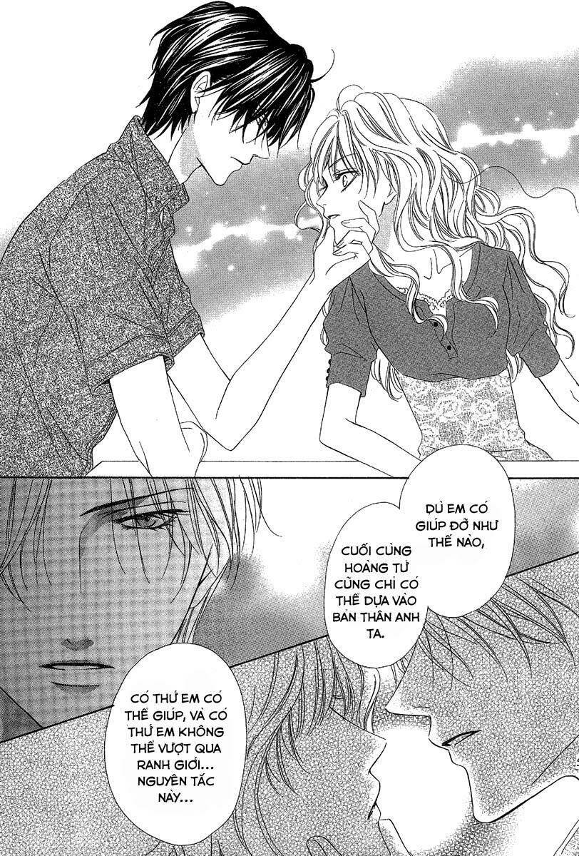 keishichou tokuhanka 007 chapter 13.2 11