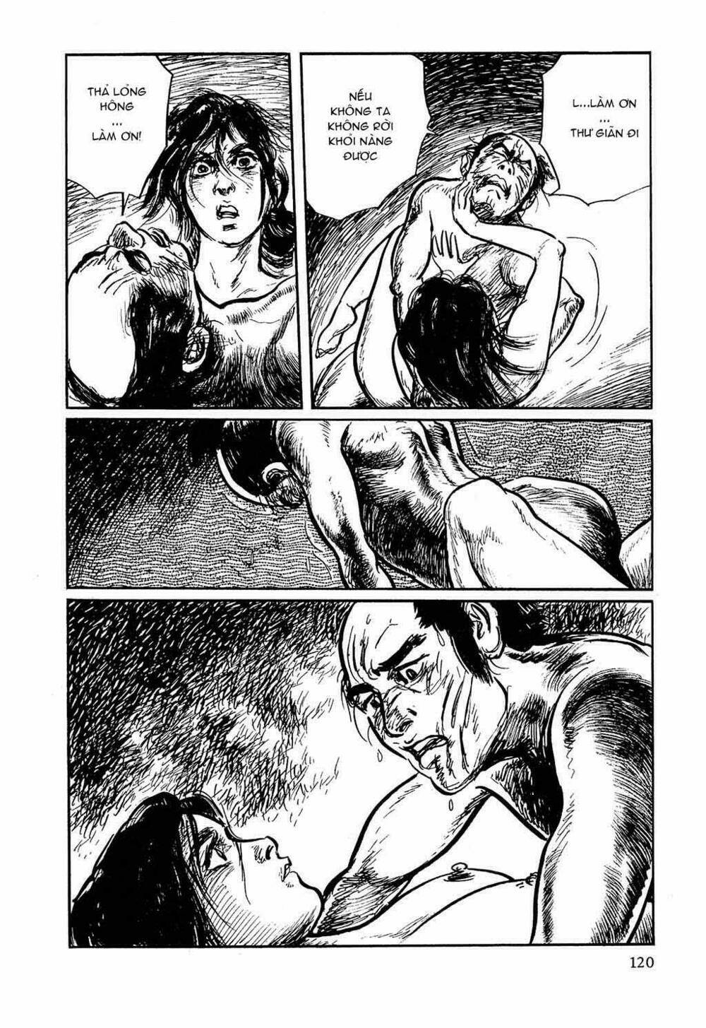 hanzou no mon chapter 17 78