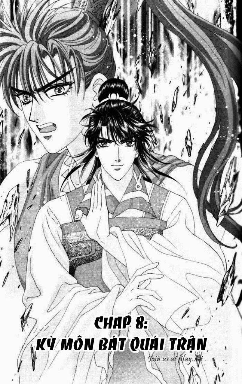 sui tang ying xiong zhuan chapter 8 2