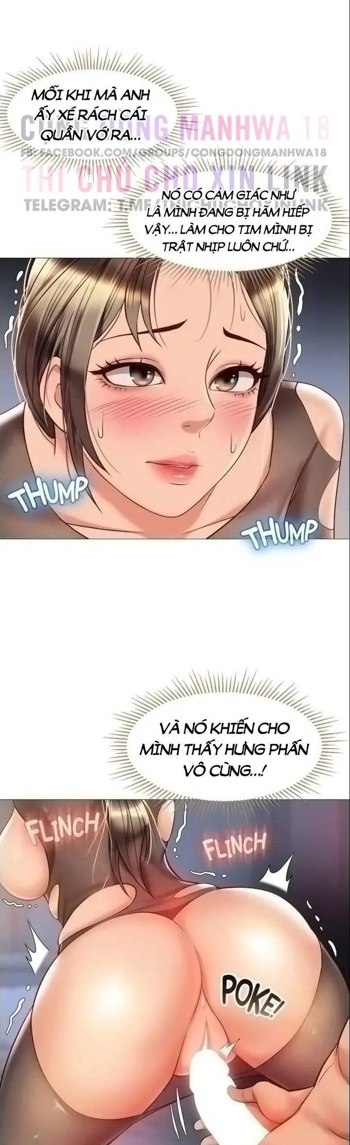 my daughter's friend chapter 70 23