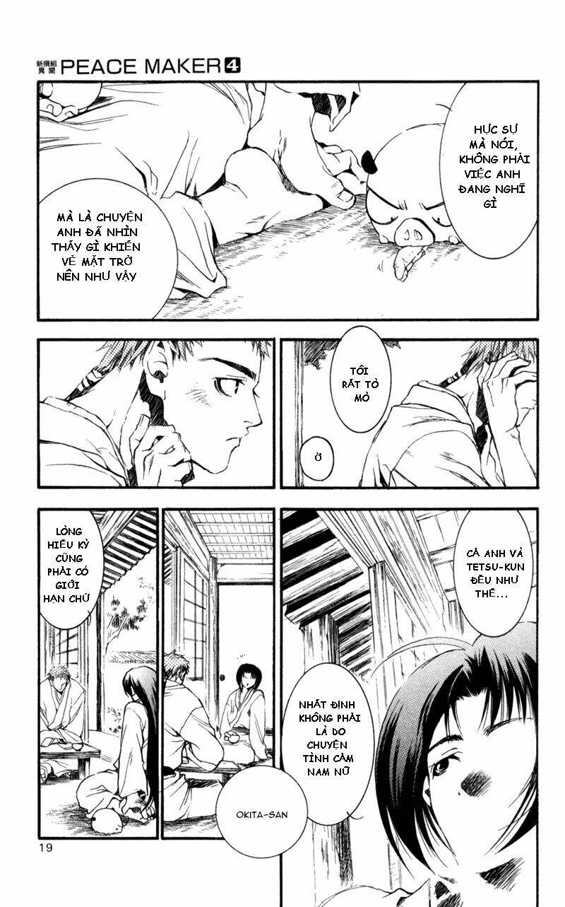 peace maker kurogane chapter 16 16