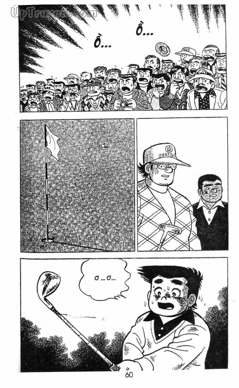 ashita tenki ni naare chapter 13 62