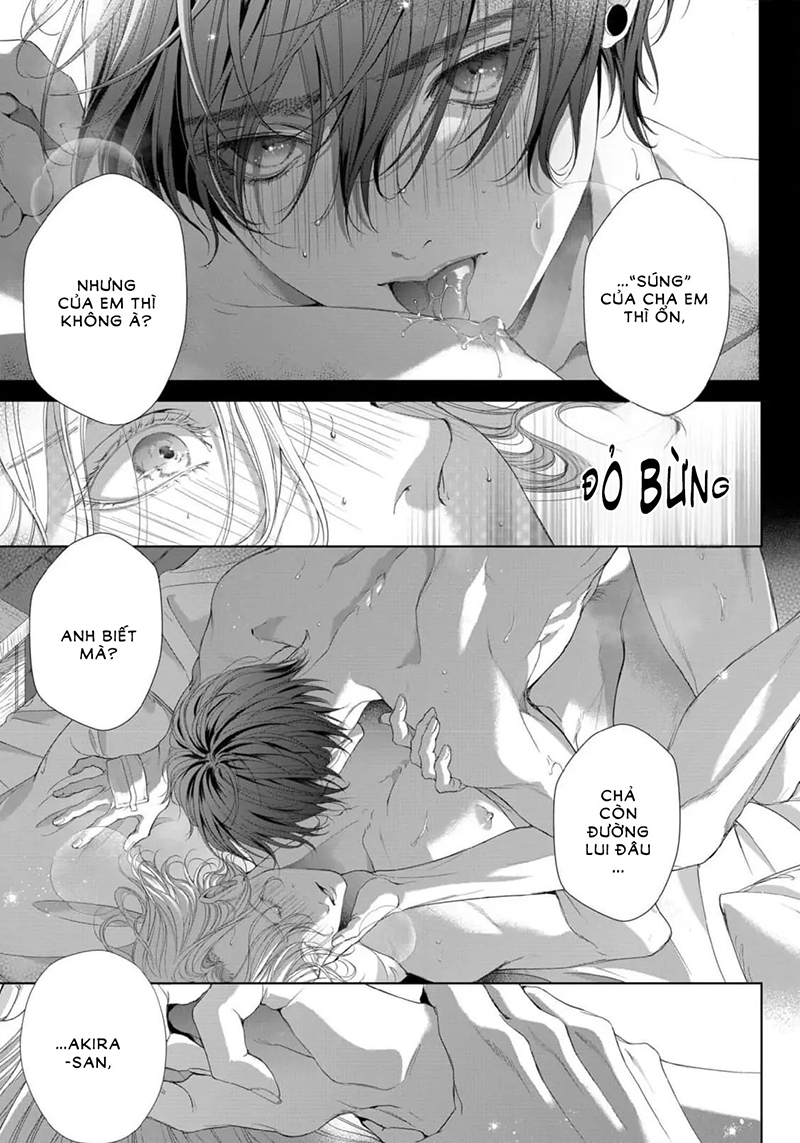 tsuki ni hoeru chapter 2 3