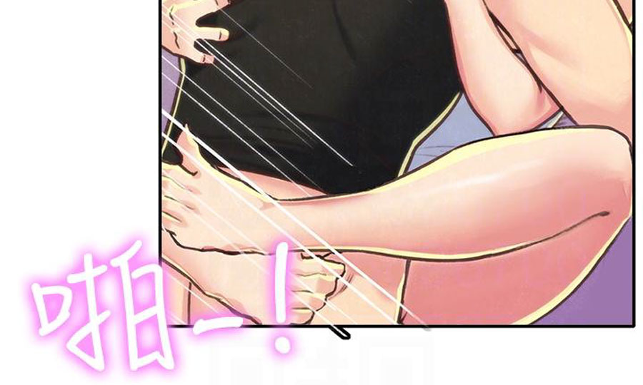 cô gái bé nhỏ của tôi chapter 9.2 48